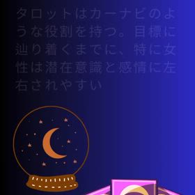 2024/05/30の画像