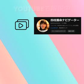 2024/05/22の画像