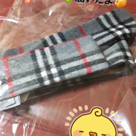 犬用マフラーの画像