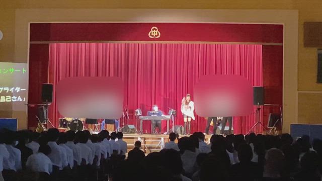 井上昌己、母校の文化祭に出演！の記事動画