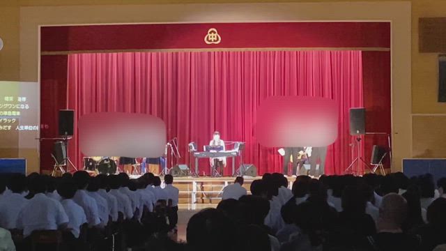井上昌己、母校の文化祭に出演！の記事動画