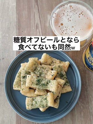 （動画あり）糖質0.2g！ダイエット中のおやつに【油揚げチップス】の記事動画