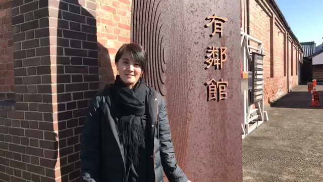 出店決定！！憧れの場所～有鄰館へ。の記事動画