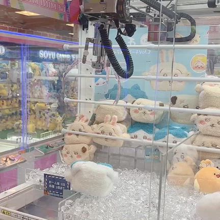 ちいかわらんど購入品♡/ちいかわクッキー型付きムック本♡再販!!の記事動画