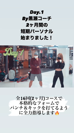 3/15(月)-3/21(日) 週間スケジュール予定の記事動画
