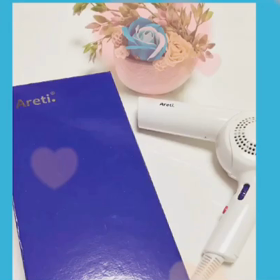 Areti ヘアドライヤーの画像