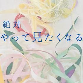 2025/03/15の画像