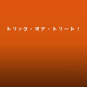 Canvaで作成したけど音声ナシの画像
