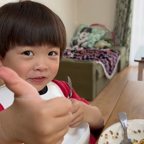 ４歳になったら、の画像