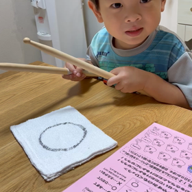 お勉強の画像