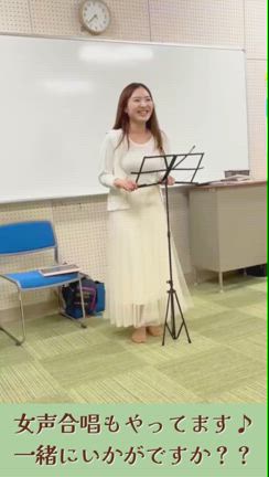 レッスン風景のご紹介の記事動画