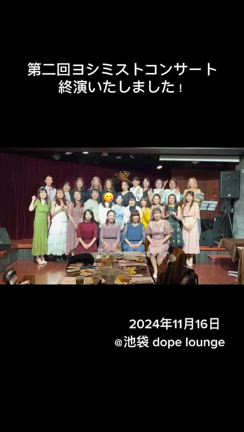 今できる私の精一杯をステージで表現！の記事動画