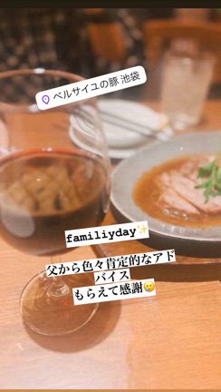 実家に長期滞在をしてみての記事動画