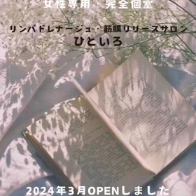 2024/04/19の画像