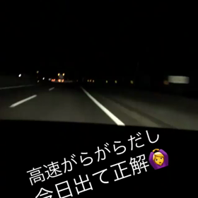 里帰りの画像