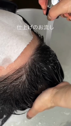 シャンプー動画(後半)の記事動画
