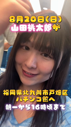 ひとりぼっち。の記事動画