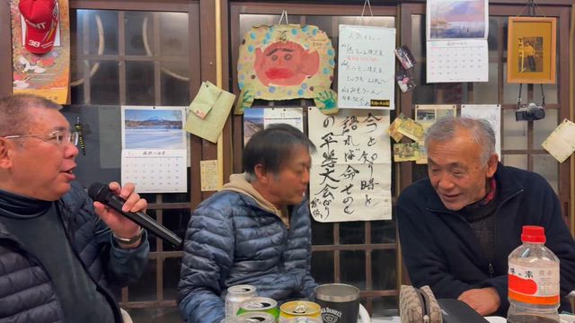 峠屋忘年会〜2026への記事動画