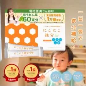 【混ぜるだけ】栄養バランスの呪いから解放される方法✨の画像