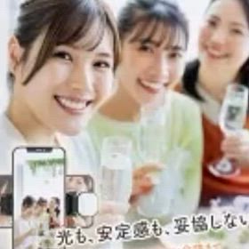 もっと早く買えばよかった！可愛すぎる「くすみカラー」の自撮り棒♡の画像