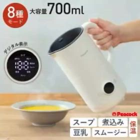 2026/03/19の画像