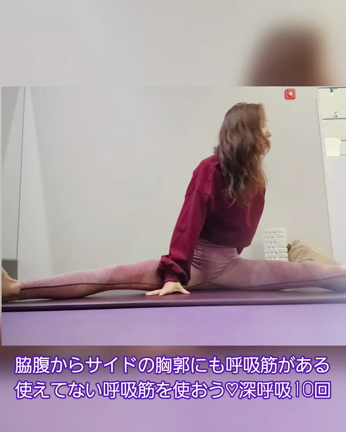 お正月、ダラダラしながらでもできるの記事動画