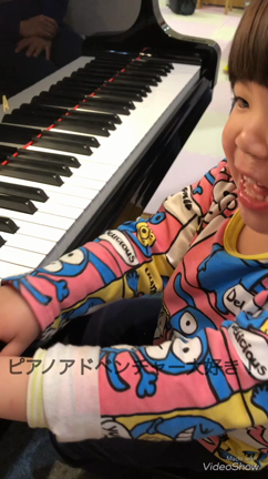 かわいいお歌でピアノレッスン【ピアノとなかよし】の記事動画