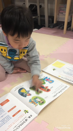 年少リトミック（水クラス）が始まりました！【動画あり】の記事動画