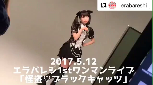ハーゲンダッツ♡の記事動画