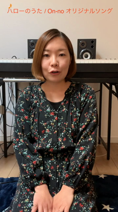 On-no動画リレー！！の記事動画