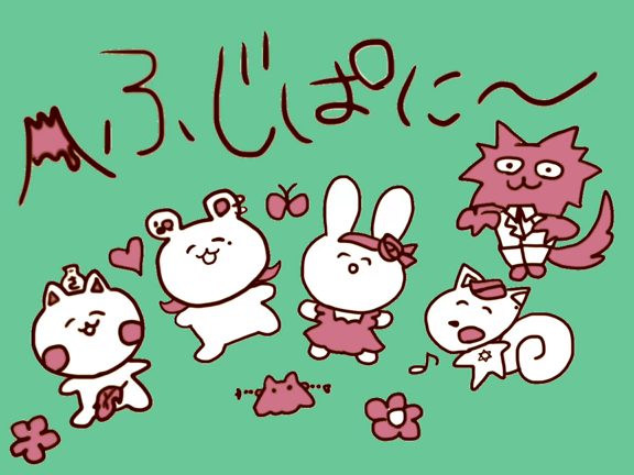 メイドさん祭り(◉︎ɷ◉︎ )メガネ率高め()の記事動画