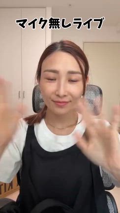高いマイクを買いました！！の記事動画