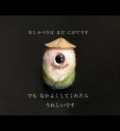 10/27(日)お化け恐和国2出展いたします！の記事動画