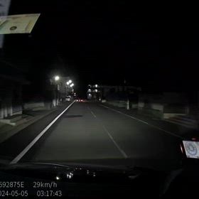 これってUFO？の画像