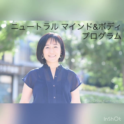 これからは動画発信も必要になるでしょうねの記事動画