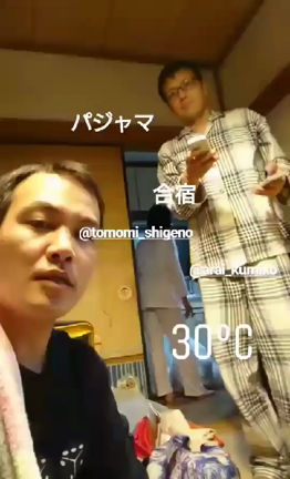 8月おわり。。。の記事動画