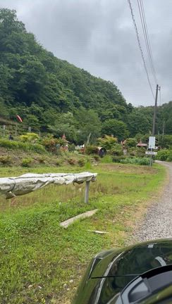 ケロンの小さな村の記事動画