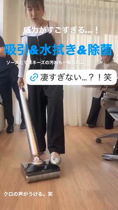おしゃれすぎる引っ越し祝い…！！の記事動画