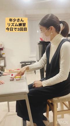 学ぶは「真似ぶ」♬の記事動画