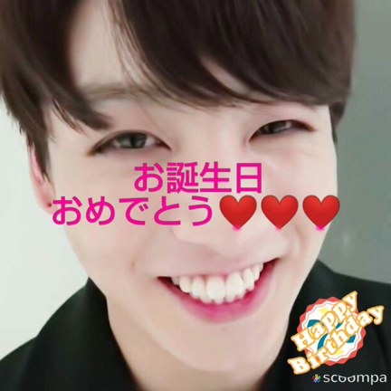 グク♪センイルチュッカヘ(*^▽^)/♡♡♡の記事動画