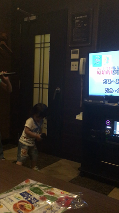 おひさなあおくん☆2歳6ヶ月の記事動画