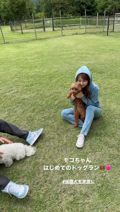 生まれてはじめて走った日の記事動画