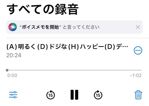 ももいろ雑貨店のテーマソング♪の記事動画