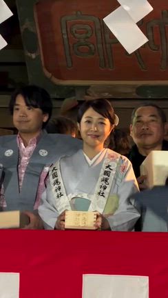2026/02/03の記事動画