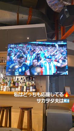 4年に一度輝くサカヲタ韓国夫のサッカー熱をLINE一通で再燃させた結果の記事動画
