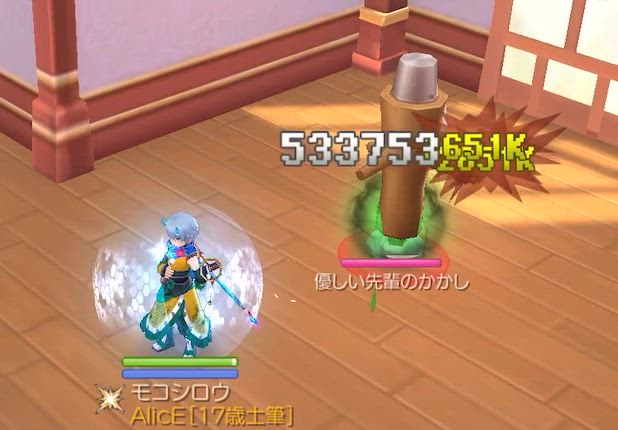 【ラグマス】継承スキルのデュプレライトについての記事動画