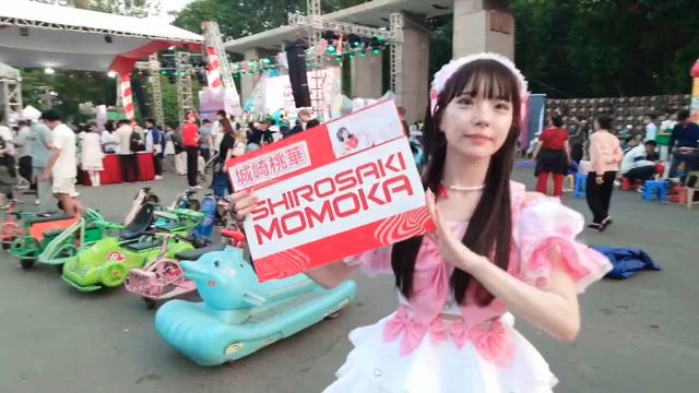 【11/16】城崎桃華ベトナムハノイ　お散歩チェキオフ会！の記事動画