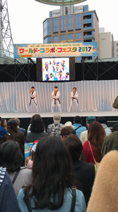 【テコンドー】ワールドコラボフェスタ演武しました〜！！の記事動画