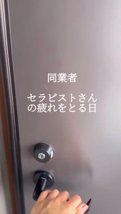 最近買って良かったダイエットグッズ【調理、食材編】の記事動画