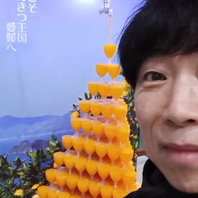 みかんの前でにんじん！の画像